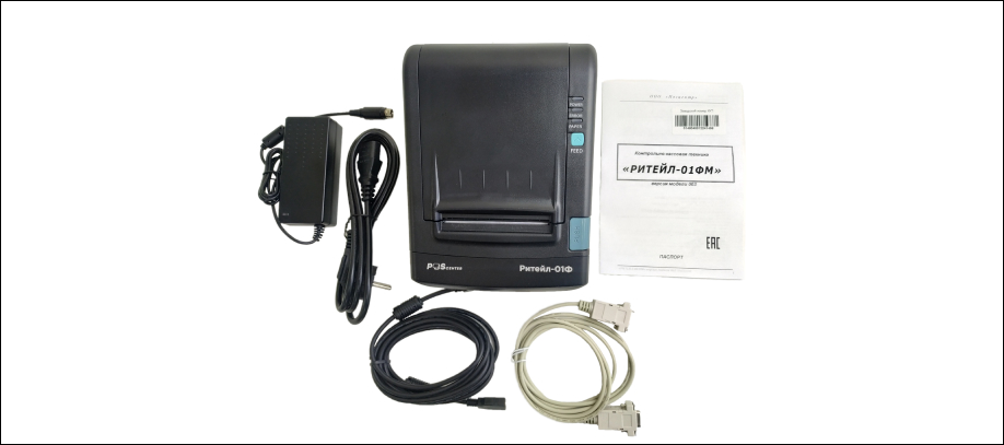 Баннер в статью2.jpg Баннер в статью2.jpg